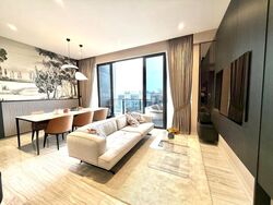 Leedon Green (D10), Condominium #632396861
